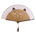 Produktbild Eventail Motif de Chat Kawaii Décoration Cadeau - Brun