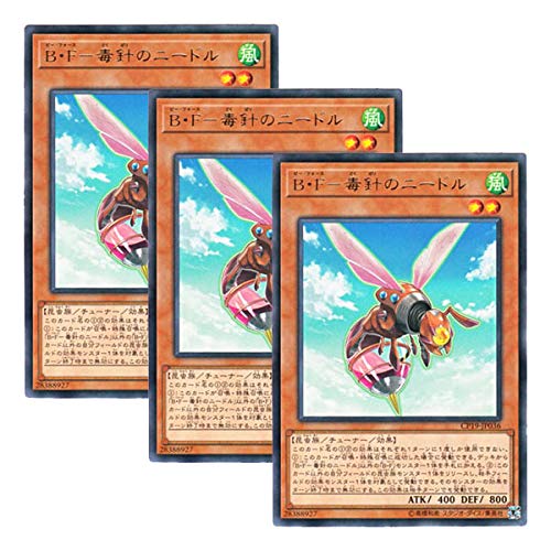 ポジ毒に頼りすぎた ミカゲ キューブ 1 ニコニコ動画