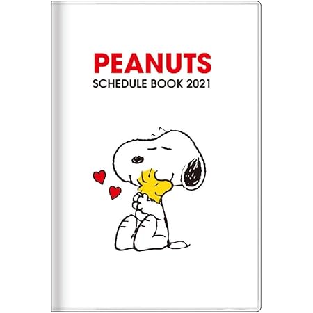 Amazon サンスター文具 スヌーピー 手帳 21年 マンスリー ホワイト S 年 10月始まり 文房具 オフィス用品 文房具 オフィス用品