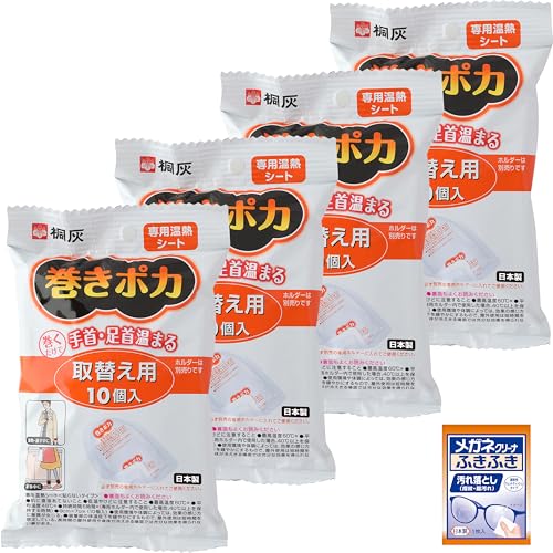 �yAmazon.co.jp����z�y�܂Ƃߔ����z�����|�J ���p�E����p �����|�J��p ��ւ��p���M�V�[�g ×4�p�b�N �ˊD ���K�l�N���[�i���܂��t