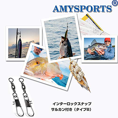 AMYSPORTS 釣り スナップ スイベル 釣り スナップ スナップ
