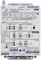 DXアンテナ　TVブースター CUW30MS DXアンテナ CUW30MS CS/BS-IF・UHF・CATVブースター（30dB形
