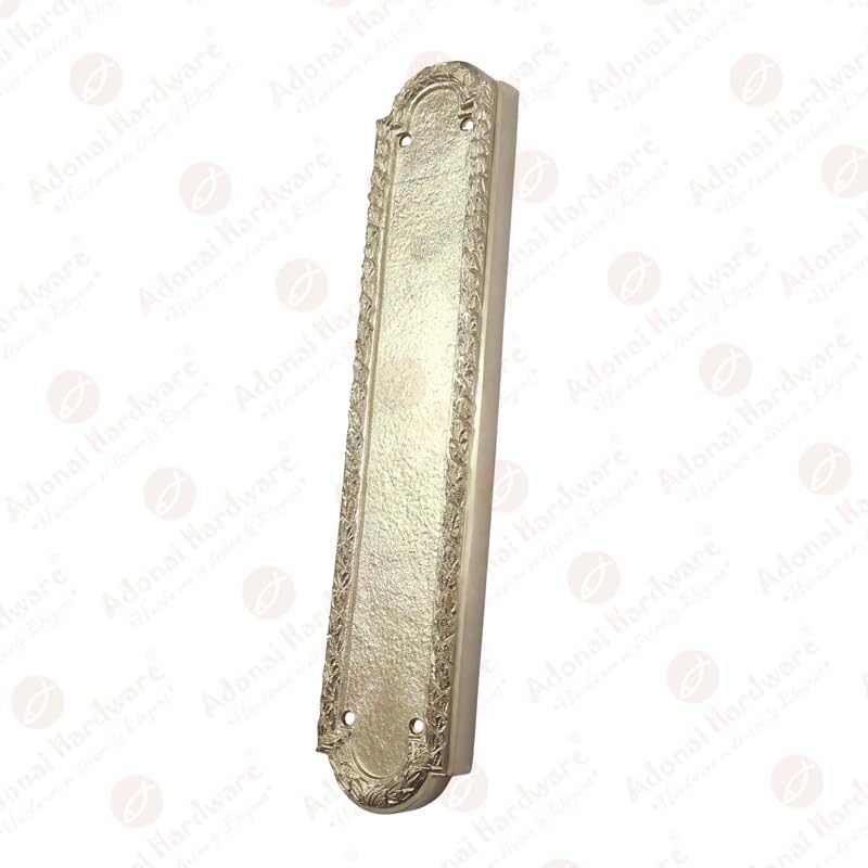 Adonai Hardware 12" "Zilthai Brass Push Plate - Satin Brass Unlacquered