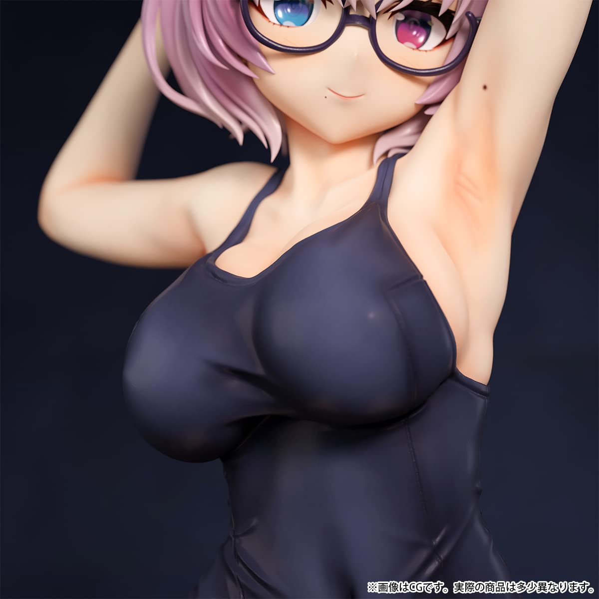 Amazon.co.jp: ルビィ スク水ver. 追視アイ仕様 1/4スケール 塗装済み 