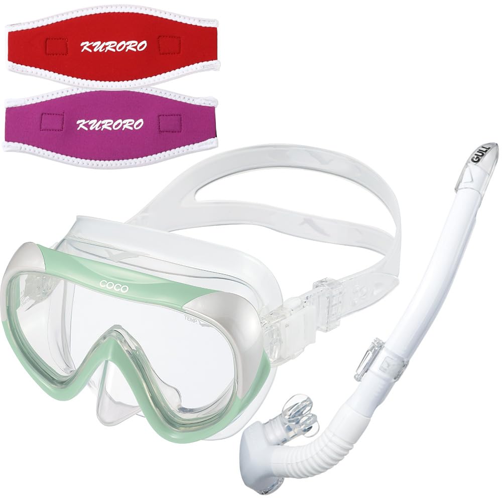 Amazon | GULL マスク ココホワイトシリコン イースターグリーン  