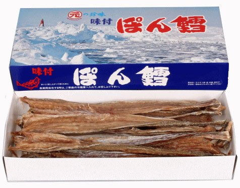 北海道四季工房 北海道北見産 味付ぽん鱈