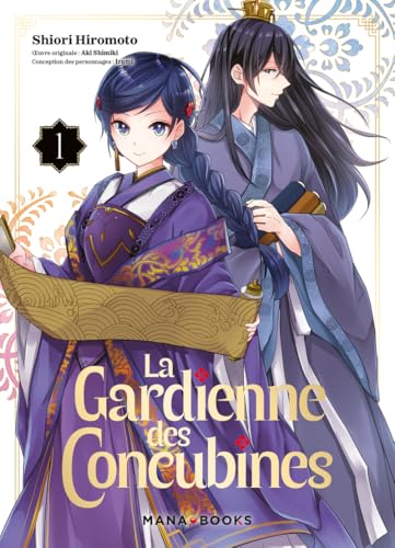 Couverture de La Gardienne des concubines