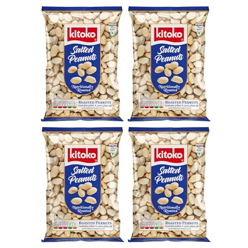 Image of Kitoko Roasted Salted Peanuts without Skin 200gm Pack of 4, Vacuum Packed
