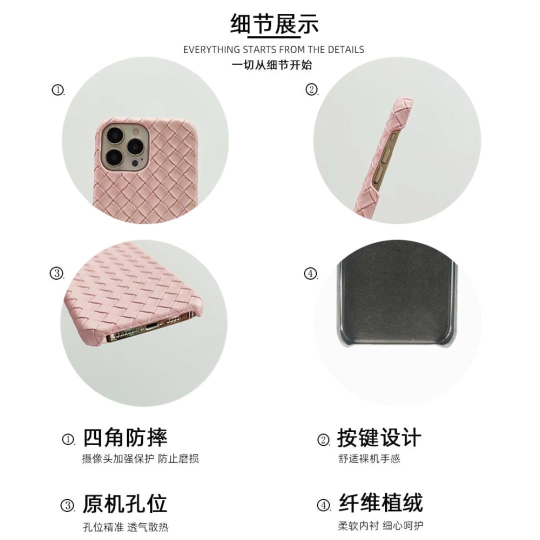 Coque de Protection Rigide en Cuir synthétique tressé pour iPhone 12/12Pro (iPhone 12/12Pro/I)