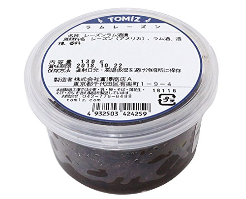 Amazon.co.jp: ラムレーズン / 130g 富澤商店 ラムレーズン : 食品