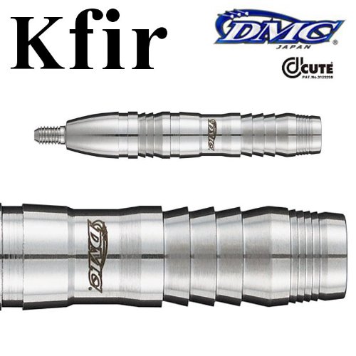 DMCクフィールアキュート Amazon | DMC Kfir ACUTE （クフィール アキュート） ソフトダーツ