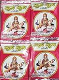 Generic Red Roli Kumkukm Sindoor Tika Pooja Sindur Pooja Tikka Puja Tilak Pooja Sindoor Pack of 4, Red, Medium