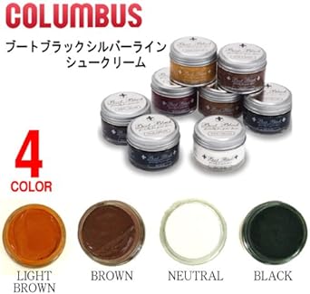 Amazon Co Jp Columbus コロンブス ブートブラック シルバーライン シュー クリーム ニュートラル 無色 Boot Black Shoe Cream Neutral ファッション