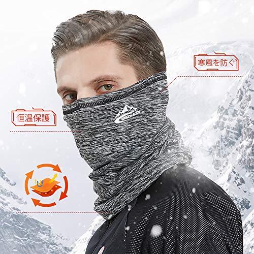 Bafup ネックウォーマー MZ2 の商品画像 4