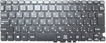 Amazon | ノートパソコンキーボード互換 VAIO Pro PJ VJPJ13 Amazon | ノートパソコンキーボード互換 VAIO Pro PJ VJPJ13