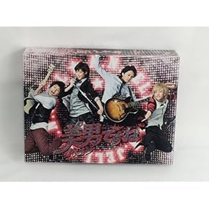 美男ですね コンプリートDVD-BOX" 