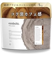 【宇治抹茶】エゾボリック ホエイ プロテイン 3kg EZOBOLIC Amazon | エゾボリック ホエイ プロテイン 1kg 宇治抹茶味 ホエイ