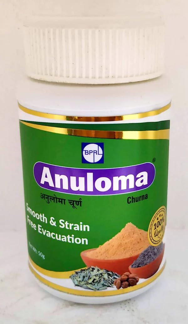 Anuloma Churna 50g SNMA pack of 2 (B0CW9YBM55) Amazon Price History, Amazon Price Tracker