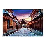Photo Gallery webert poster su tela con stampa di kyoto in giappone, asia, viaggi, decorazione per camera da letto, ufficio, camera da letto, regalo, 40 x 60 cm Photo Gallery webert poster su tela con stampa di kyoto in giappone, asia, viaggi, decorazione per camera da letto, ufficio, camera da letto, regalo, 40 x 60 cm