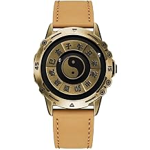 Men's Magnetic Magnetic Fashion Popular Watch Men's 12 o'clock Chinese Style Gossip Watch Waterproof, Braun, Fashion