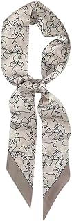 [WBLLGG] レディース スカーフ ネッカチーフ プリント持ち手 小物 髪アクセサリー 小柄 春夏秋冬 首飾り バッグ用 スチュワーデス用 カバン ハンドル リボンスカーフ (5A)