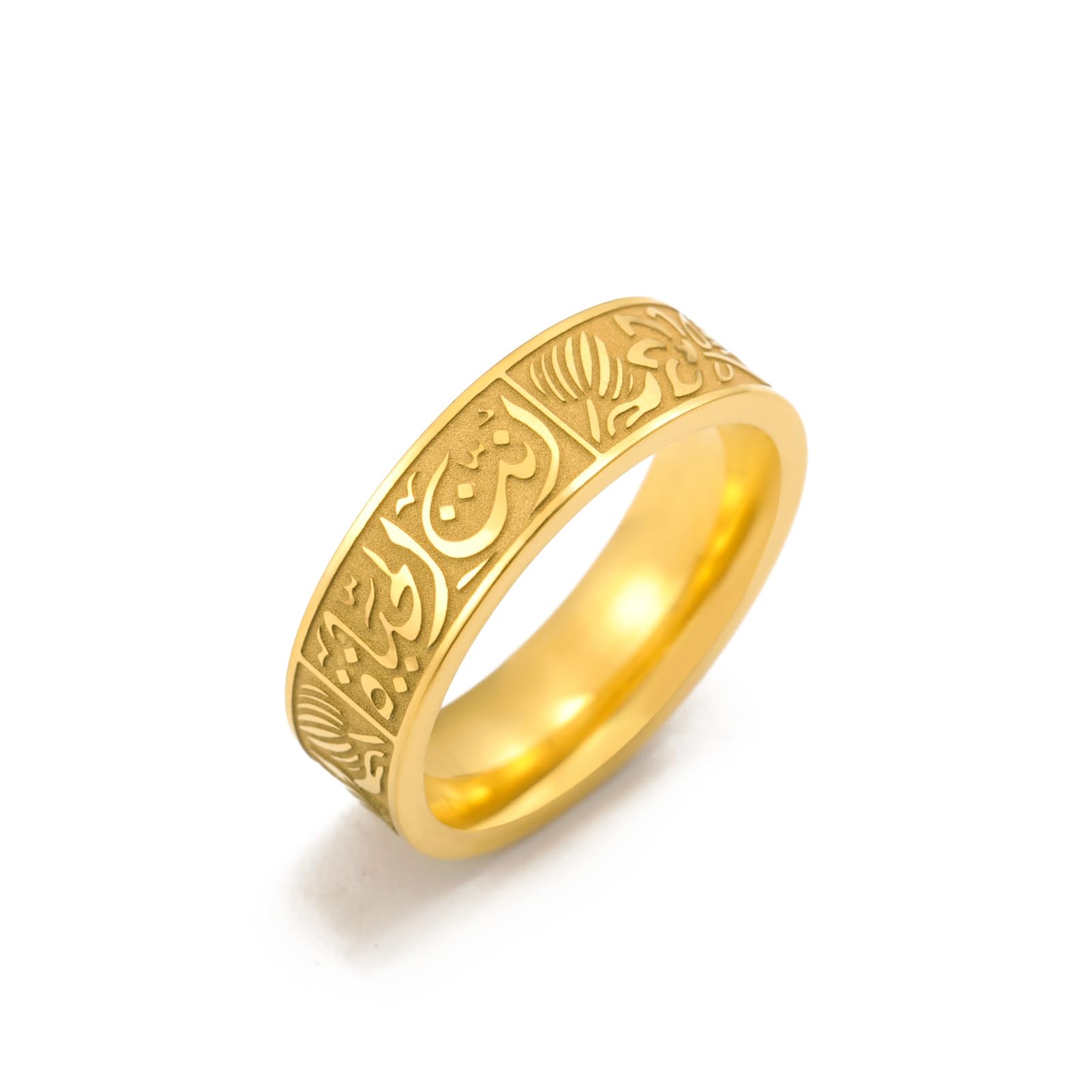 Anello Chevalier Uomo Acciaio Colore Argento Musulmano Allah Islamico