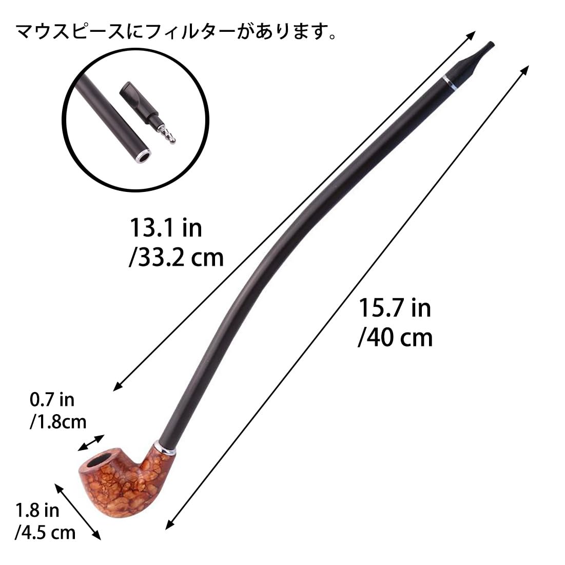 Amazon.co.jp: チャーチワーデンウッデンタバコパイプ – とても長い