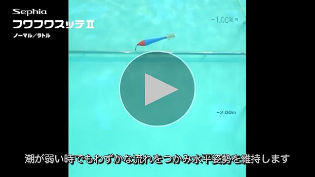 ラビットファー　スフィア Sphere(スフィア)シリーズ | おしゃれなインテリア照明店 MotoM