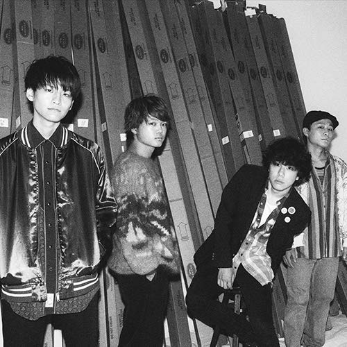 Brian The Sun On Amazon Music