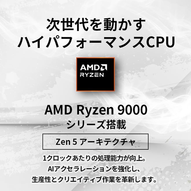 Amazon.co.jp: STORM ゲーミングPC 鏡界2 RTX 5070 Ryzen7 9700X 16GB