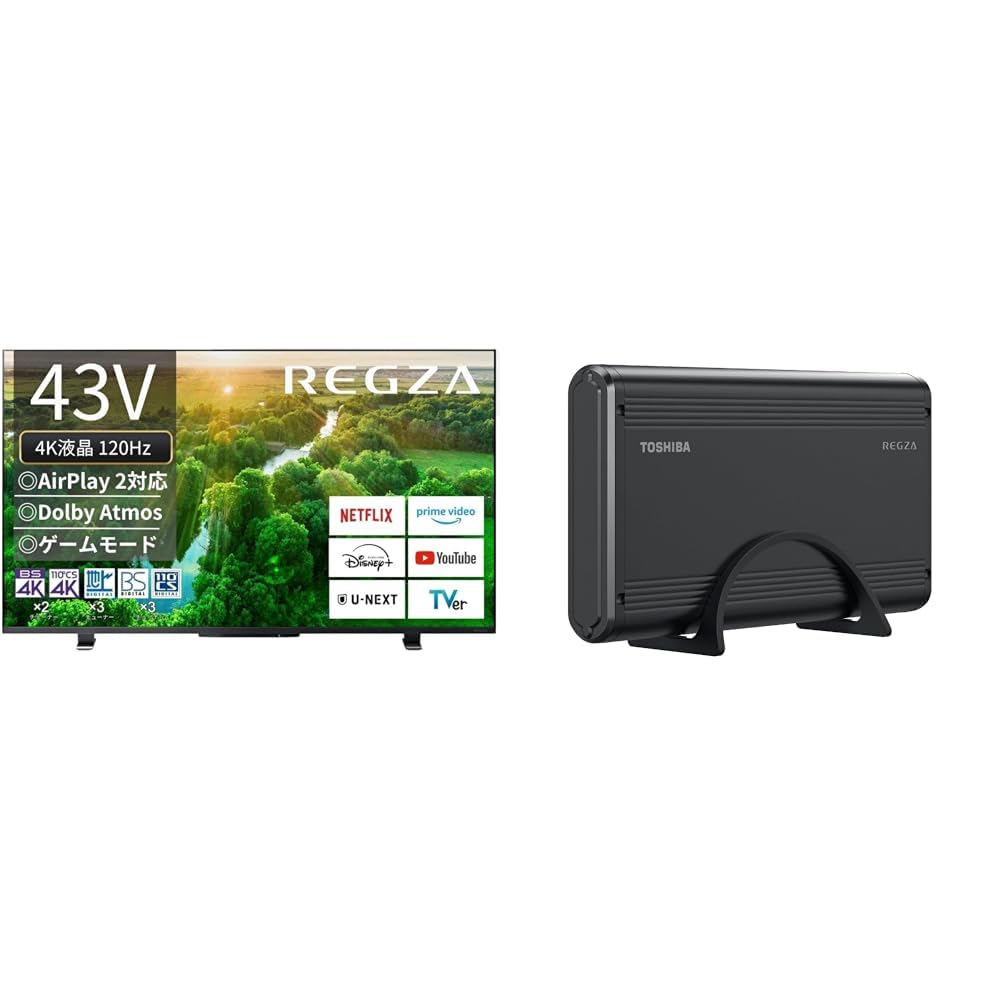 REGZA 43Z570K [43インチ]　外付けハードディスク付き Amazon | 【セット買い】 レグザ 43インチ 4K液晶テレビ 43Z570L 4K