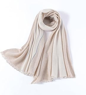 Girls Striped Scarf Student Scarf Tassel Ladies Scarf Scarf Shawl Fashion Versatile Warm Scarf (White 185 * 75cm)
