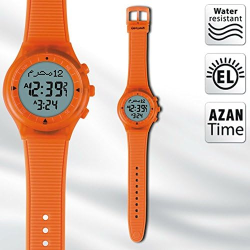 Azan Watch - EQ Waterproof Digital Quartz Calendar Watch With Arabic And English Automatic Compass for Muslims Prayer