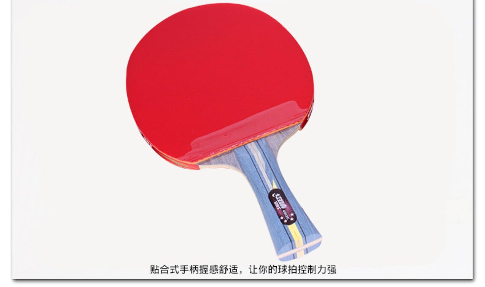 Double Happiness Tischtennisschläger 4 Sterne R4002C/4006C, DHS 7-lagiges Carbonblatt Pingpong Paddel mit roten und schwarzen Noppen in Gummi mit gratis Ppbigu Gummi-Schutzfolien
