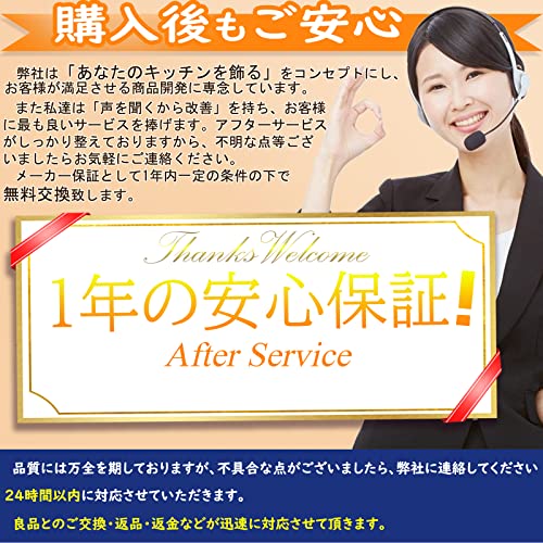 まな板 食洗機対応 ノンスリップ 抗菌防カビ 業務用まないた