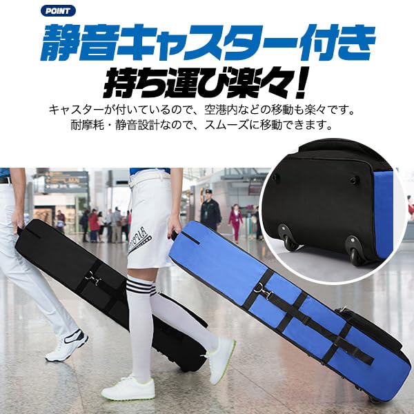 Amazon | PLATA ゴルフ トラベルカバー キャスター付き 折りたたみ