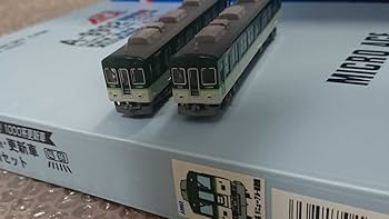 Amazon | 京阪 1000系 更新車 新塗装 7両 A-9992 京阪電車