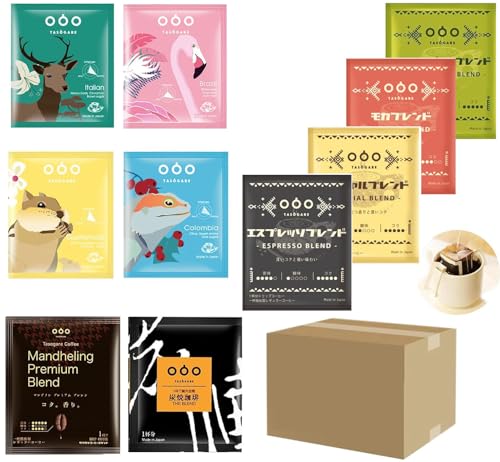 ドリップコーヒー ギフト コ-ヒ- TASOGARE 感謝祭 10種類 100P バラエティーアソート 一杯で贅沢な珈琲のサムネイル