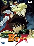 B't X Neo Complete Collection [DVD]