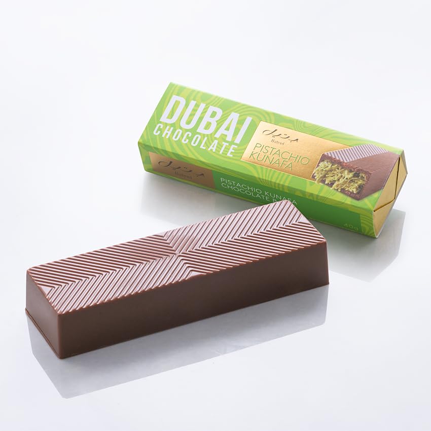 Bateel Dubai Chocolate - Pistachio Kunafa. Bundle of 5 Bars