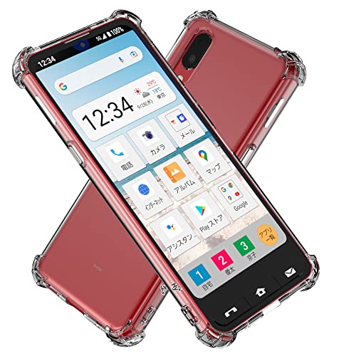 （未開封）BASIO active ベースオSHG09 かんたんスマホ 新品】BASIO active SHG09 シルバー 本体 au ベイシオアクティブ