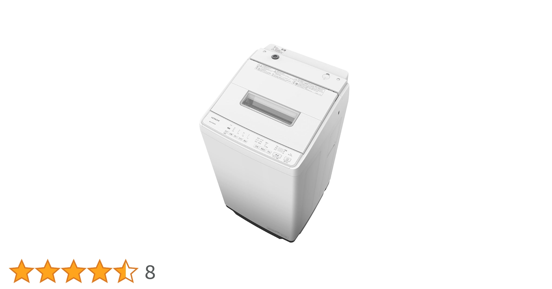 【完動品】日立 HITACHI 全自動電気洗濯機 BW-G70K 特長：使いやすい ： 全自動洗濯機 ビートウォッシュ BW-G70K