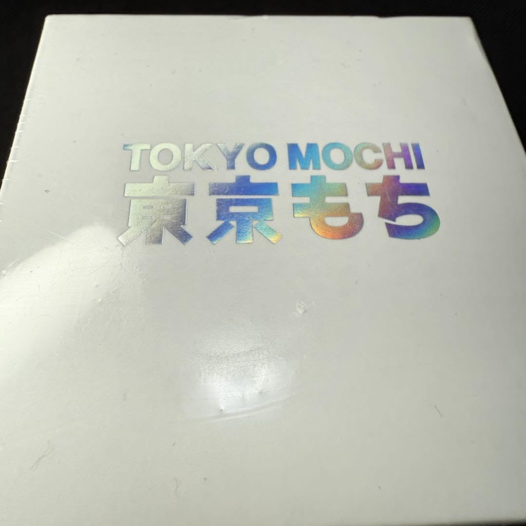 限定版 ダサイ もち 3 FUTURES MOCHI 赤 DASAI 2025年最新】Yahoo!オークション -ダサイの中古品・新品・未使用品一覧