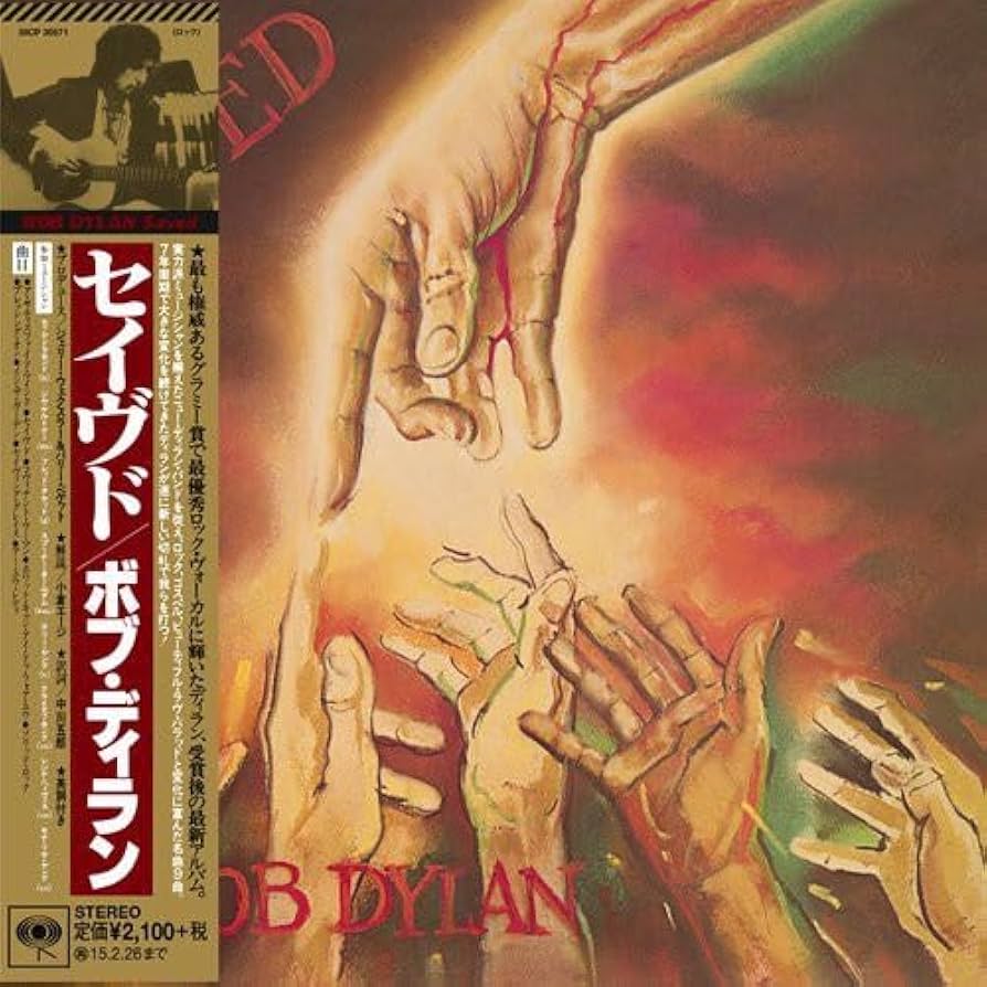 ボブ・ディラン　紙ジャケット帯付き CD　9枚セット ボブ・ディラン 紙ジャケット帯付き CD 9枚セット ボブ