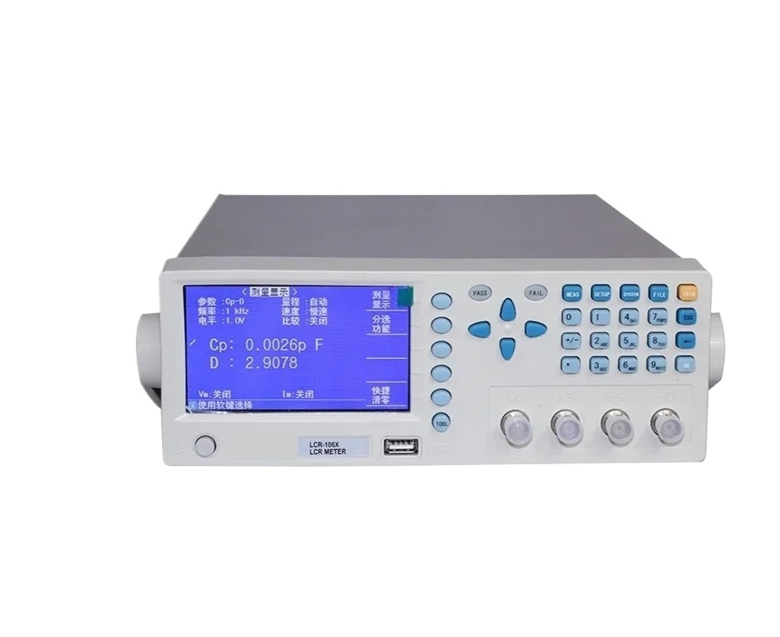 Medidor de ESR LCR con pantalla LCD y procesador núcleo 32 bits precisión LCR-106X, comprobador puente digital, medidor China 200 KHz Diagnóstico de distribución de energía