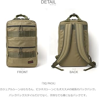 ブリーフィング　オリーブ　バックパック　BRF298219 Amazon.co.jp: [ブリーフィング] SQ PACK BRF298219 バック