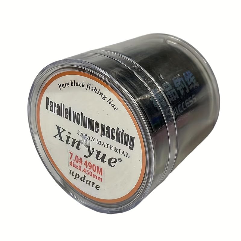 xin yue 7# All Black Core Fishing Line 535 Yards - Medium Stretch High Sensitivity Ultra High Strength Single Strand Nylon Line for Saltwater Freshwater Bait Fishing
