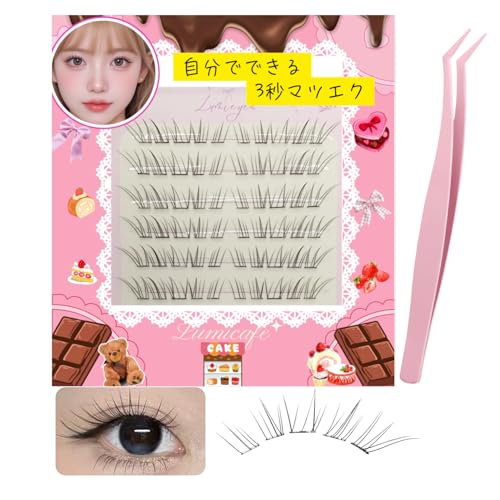 【LumiCafe】つけまつげ のり不要 【自分でできる3秒マツエク エレガントスイートeye】グルーなしつけまつげ (ex02-ホワイトムースPrima Doll-上品極細ナチュラルロング)の商品画像（Amazon）