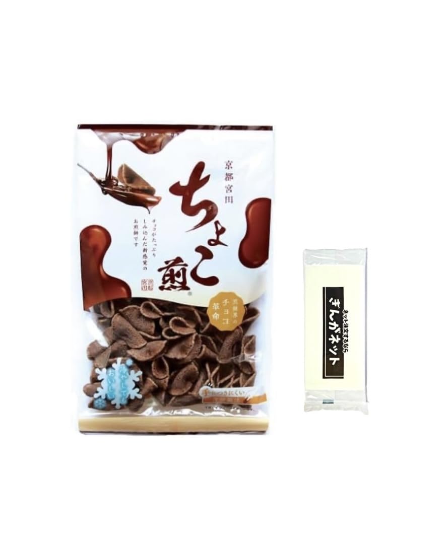 チョコページ Amazon.co.jp: 京都宮田 ちょこ煎 90g ぎんがネットオリジナルお