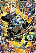 Amazon.co.jp: ドラゴンボールカードベジータゼノ
